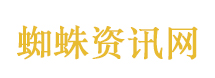 这类人千万别在饭局上乱说话